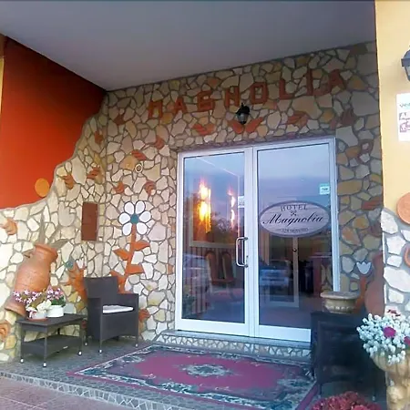 Magnolia Ξενοδοχείο 3*